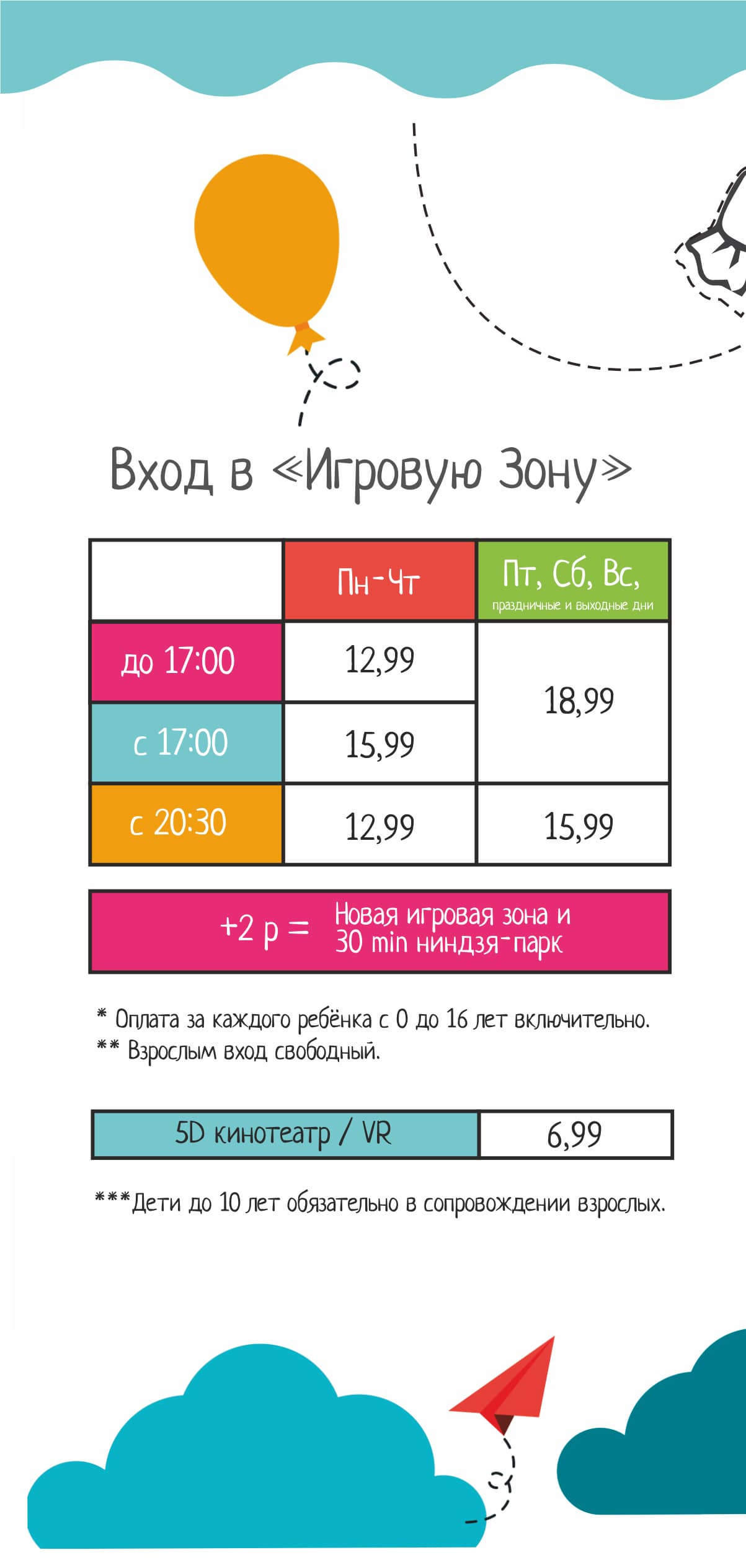 ddd-1-min